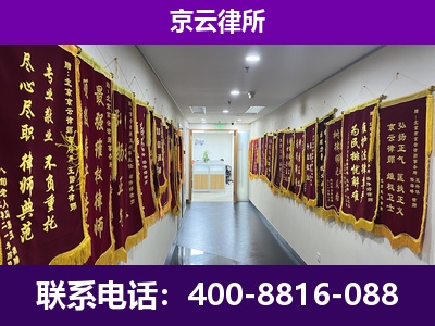 喀喇沁-企业展示图
